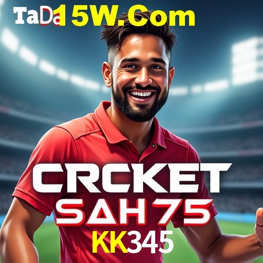 Basketball Betting KK345