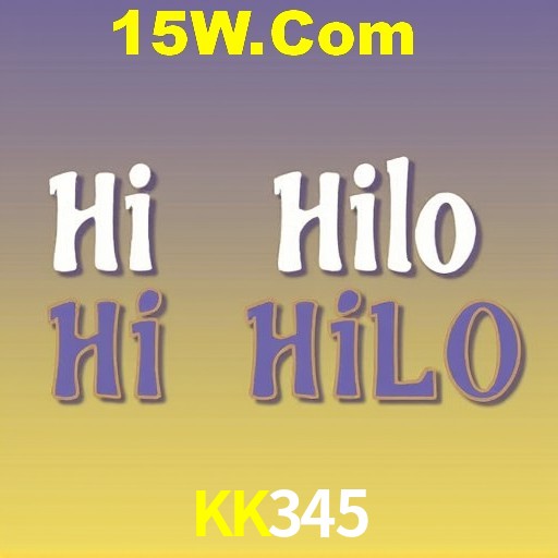 Exclusive Offers KK345