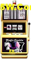 Games Directory KK345